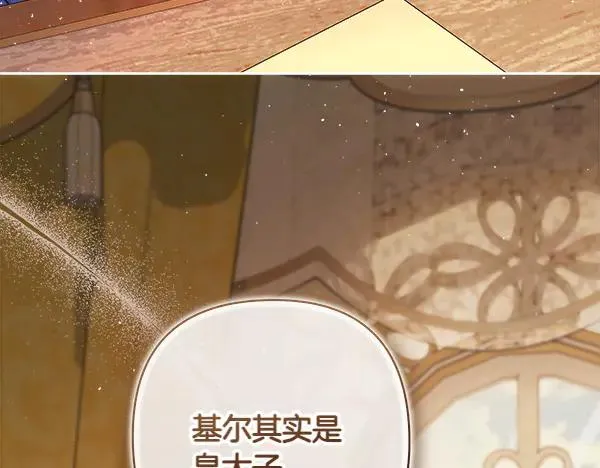 第227页