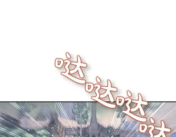 第208页