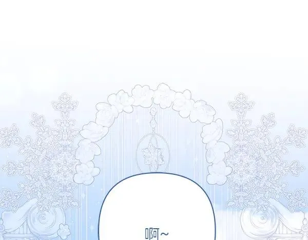 第203页