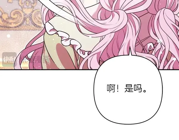 第236页