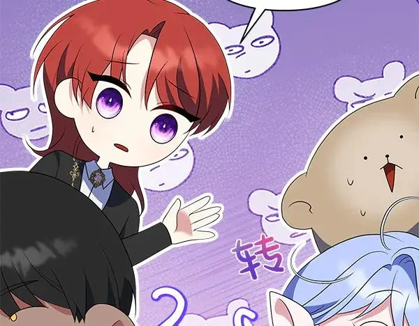 第202页
