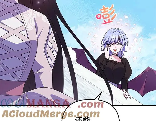 第181页