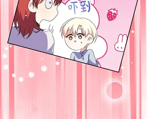 第202页