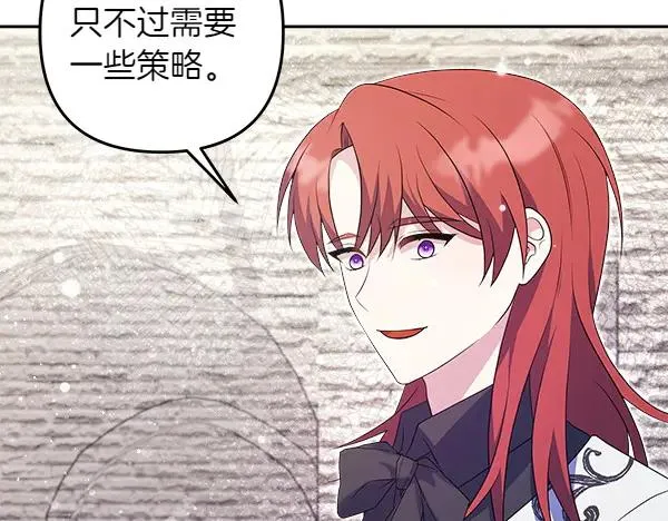 第214页