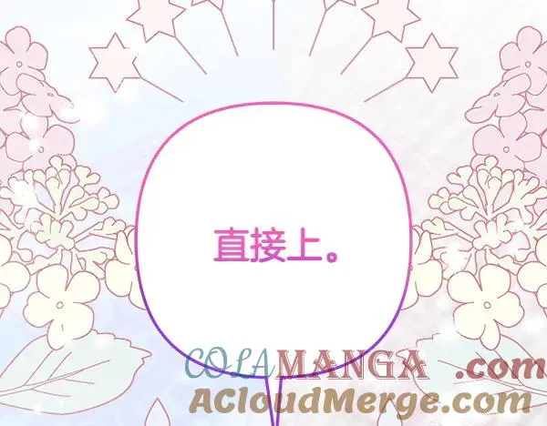 第249页