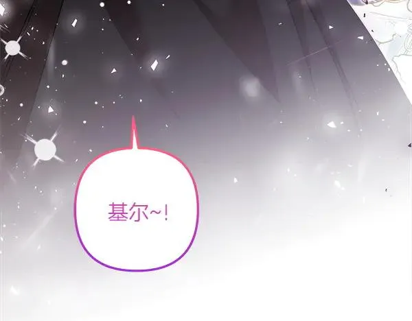 第243页