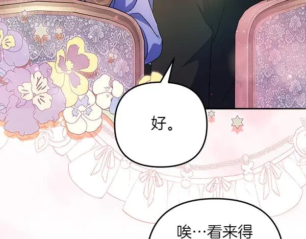 第211页