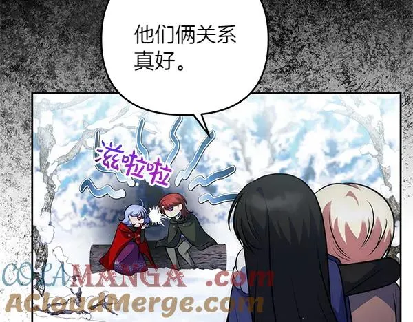 第121页