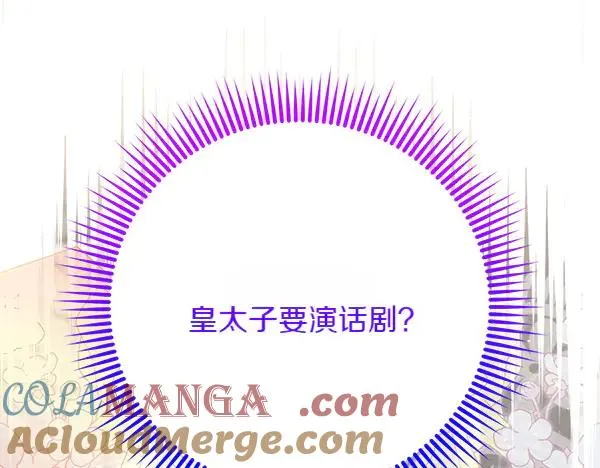 第229页