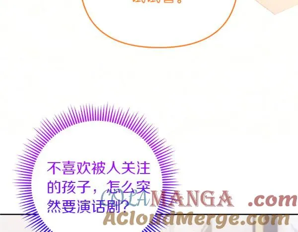 第233页