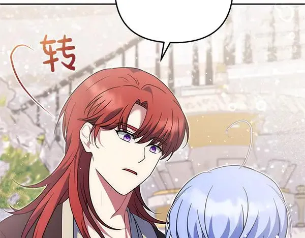 第208页