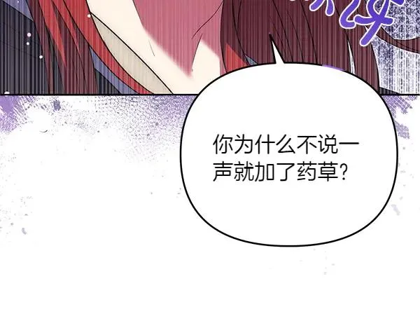 第212页