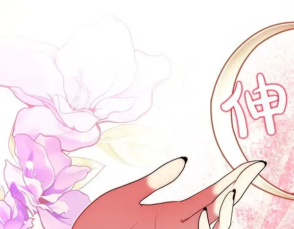 第235页