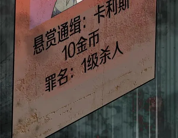 第248页