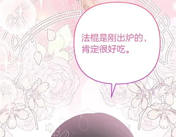 第203页