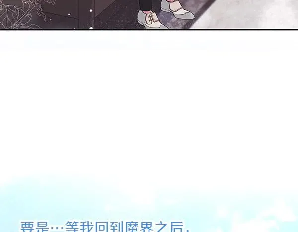 第242页