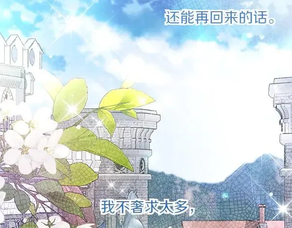 第244页