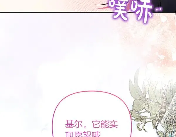 第202页