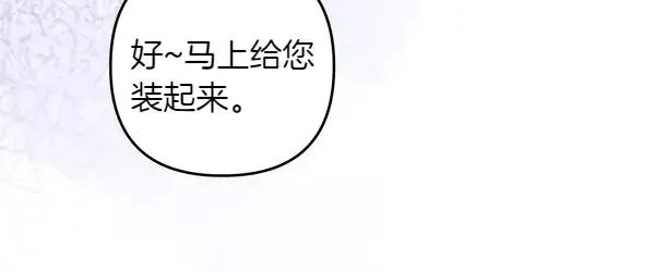 第212页