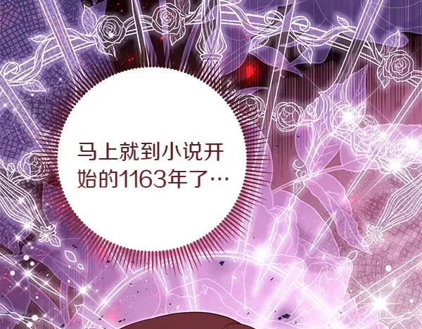 第222页