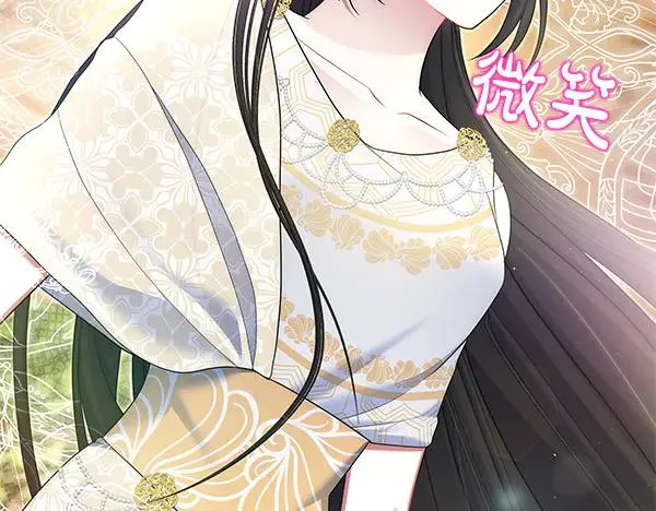第234页