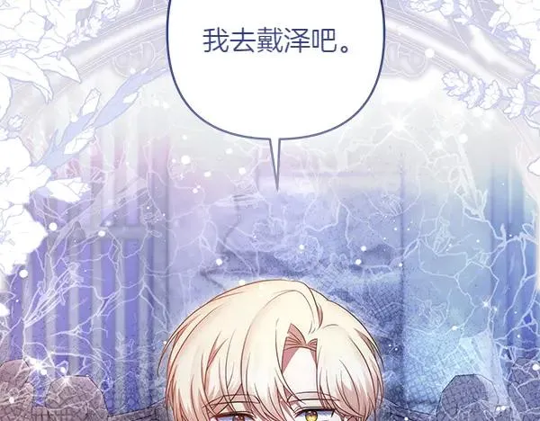 第235页
