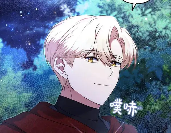 第256页