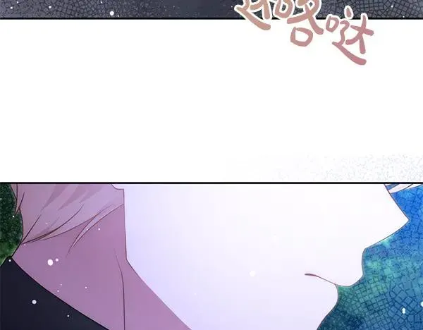 第259页