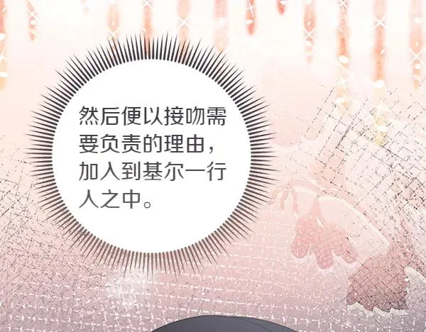 第219页