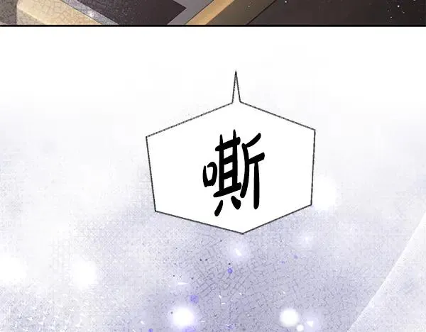 第239页
