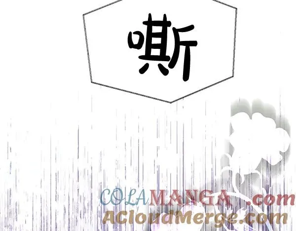 第257页