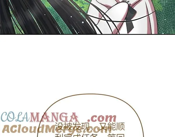 第205页