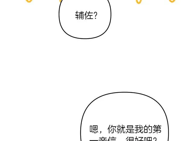第208页