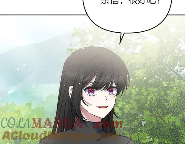 第209页