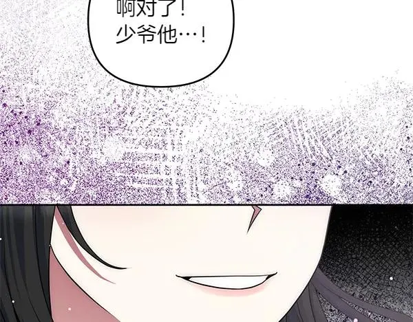 第215页