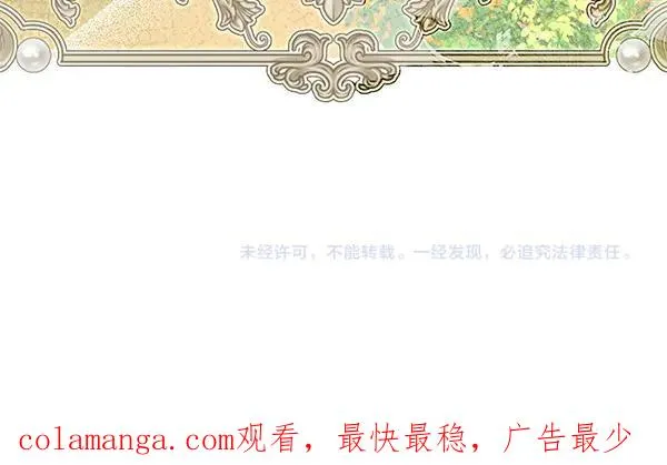 第240页