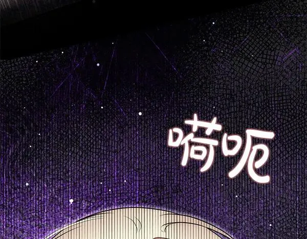 第208页