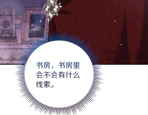 第242页