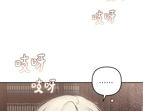 第260页