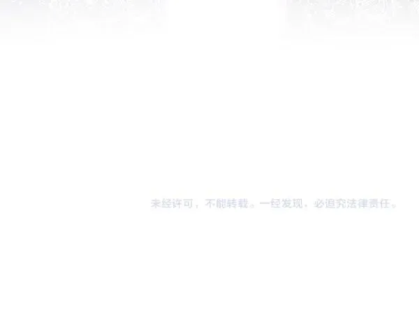 第266页