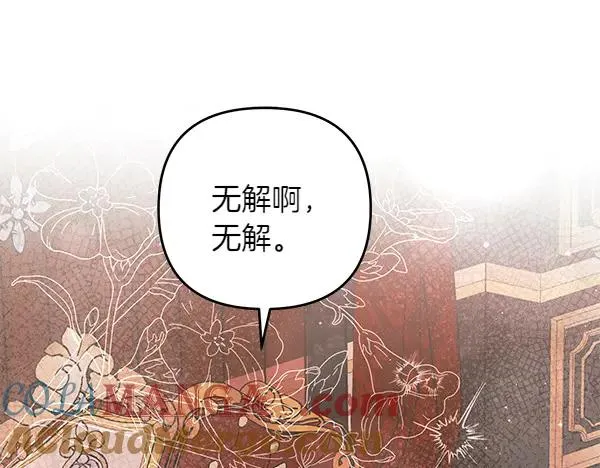 第185页