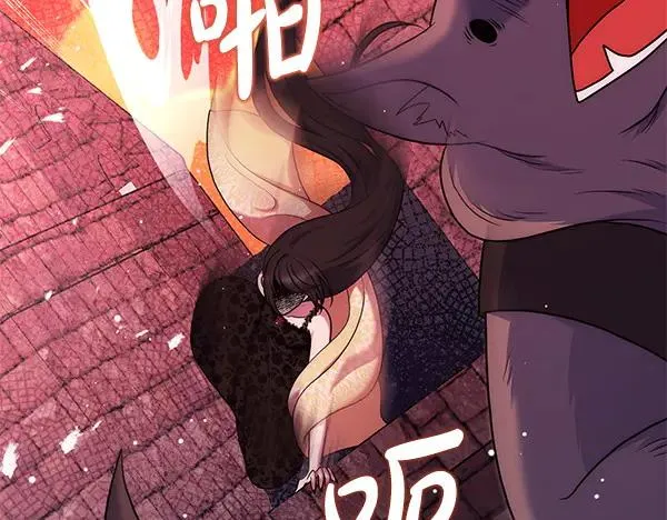 第242页