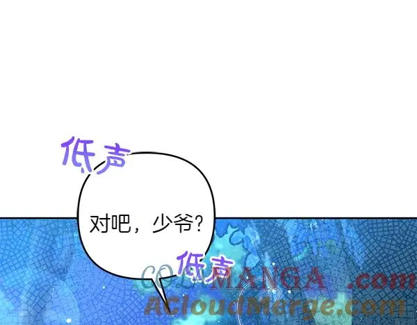 第193页
