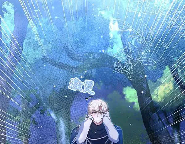 第196页