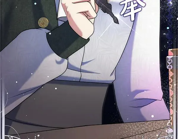 第206页