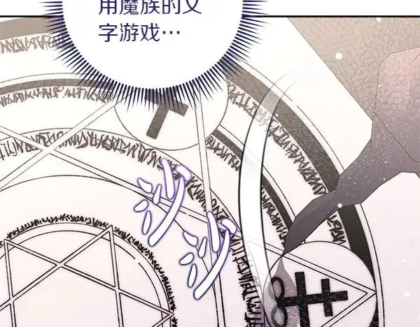 第208页