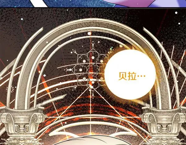 第234页