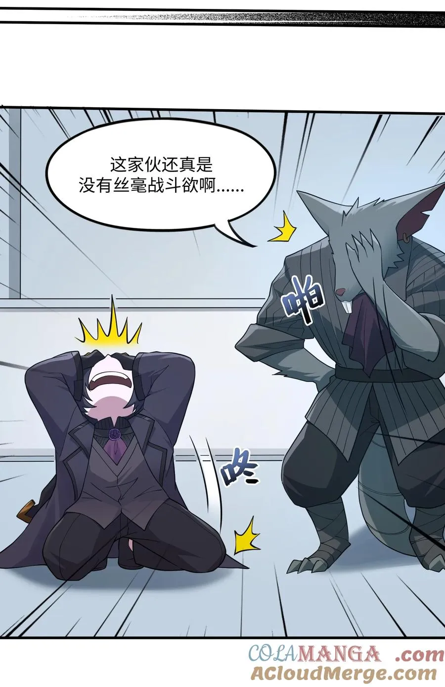 第40页