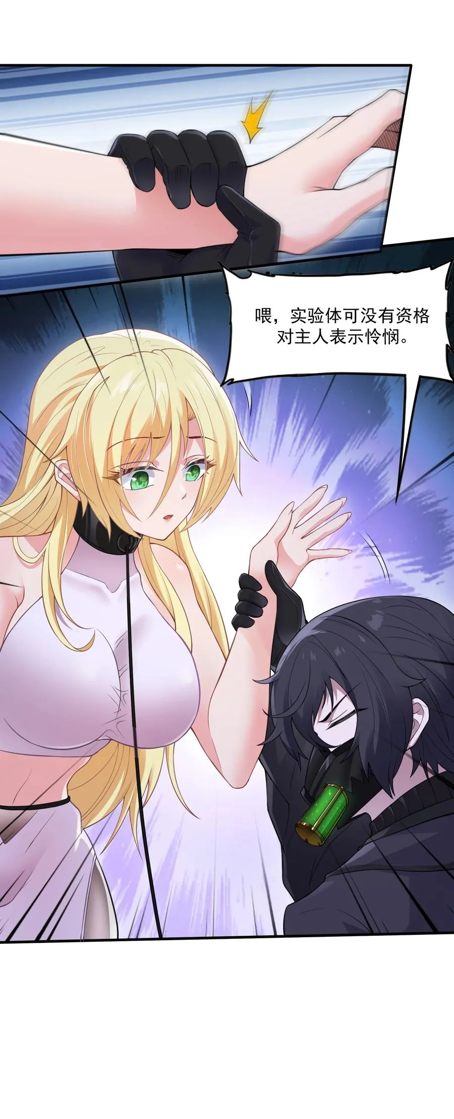 第53页