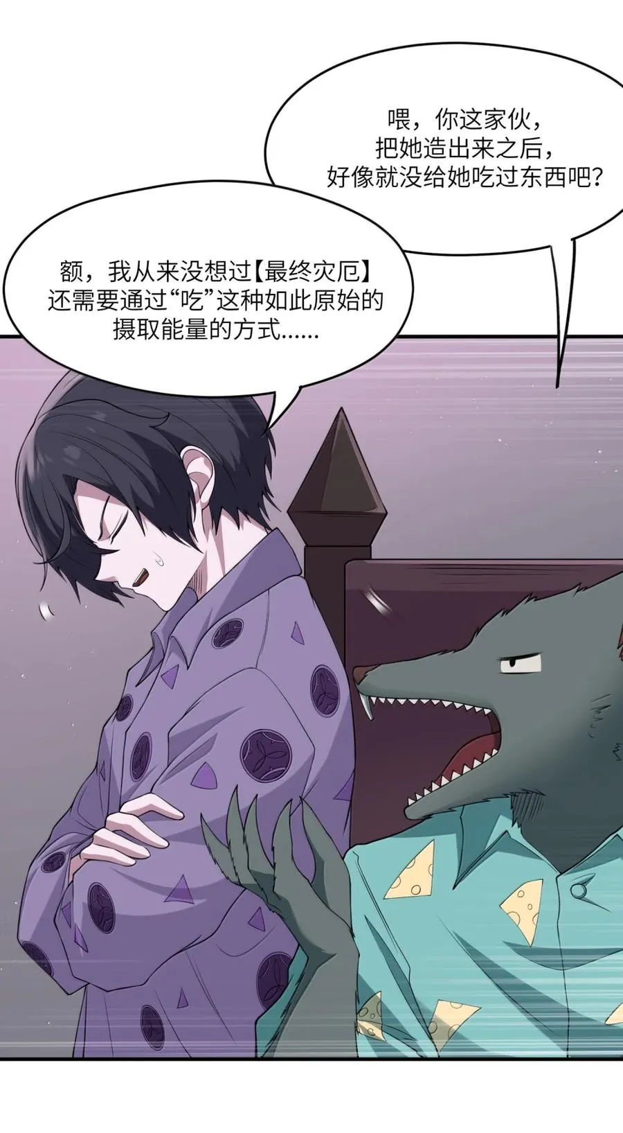 第45页